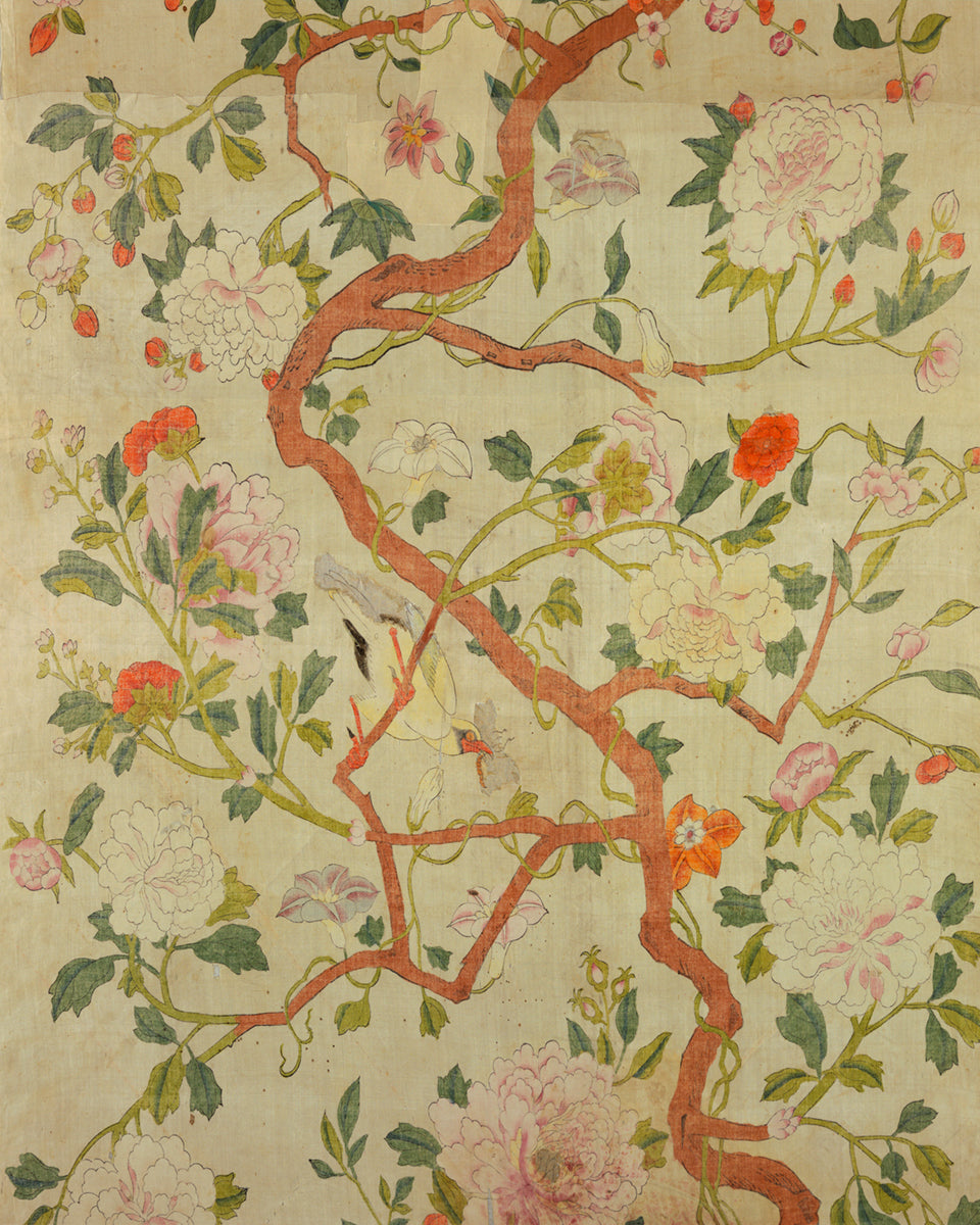 Chinese Birds and Foliage Chinoiserie Art Print