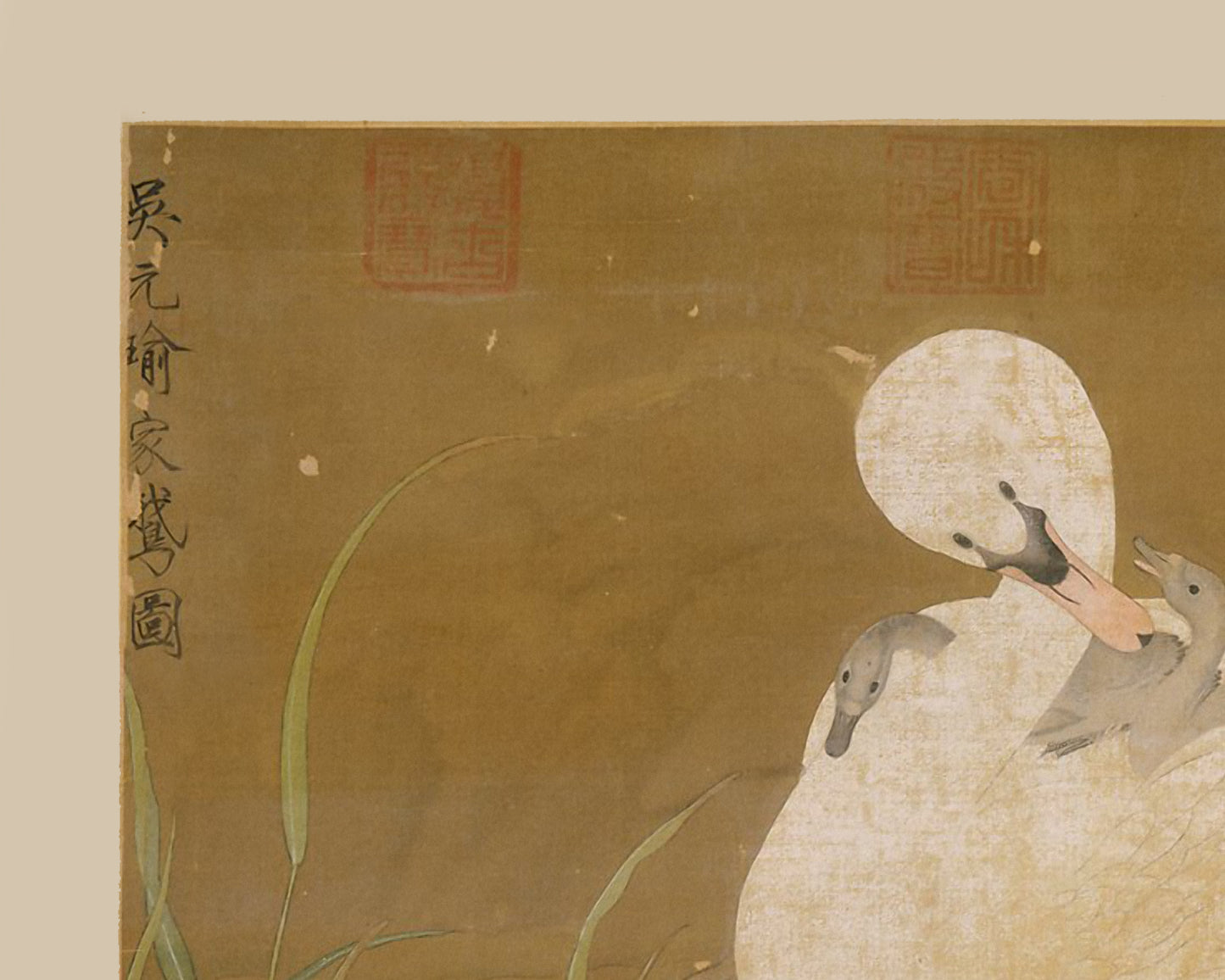 Chinese Swan Art Prints - Set of Two