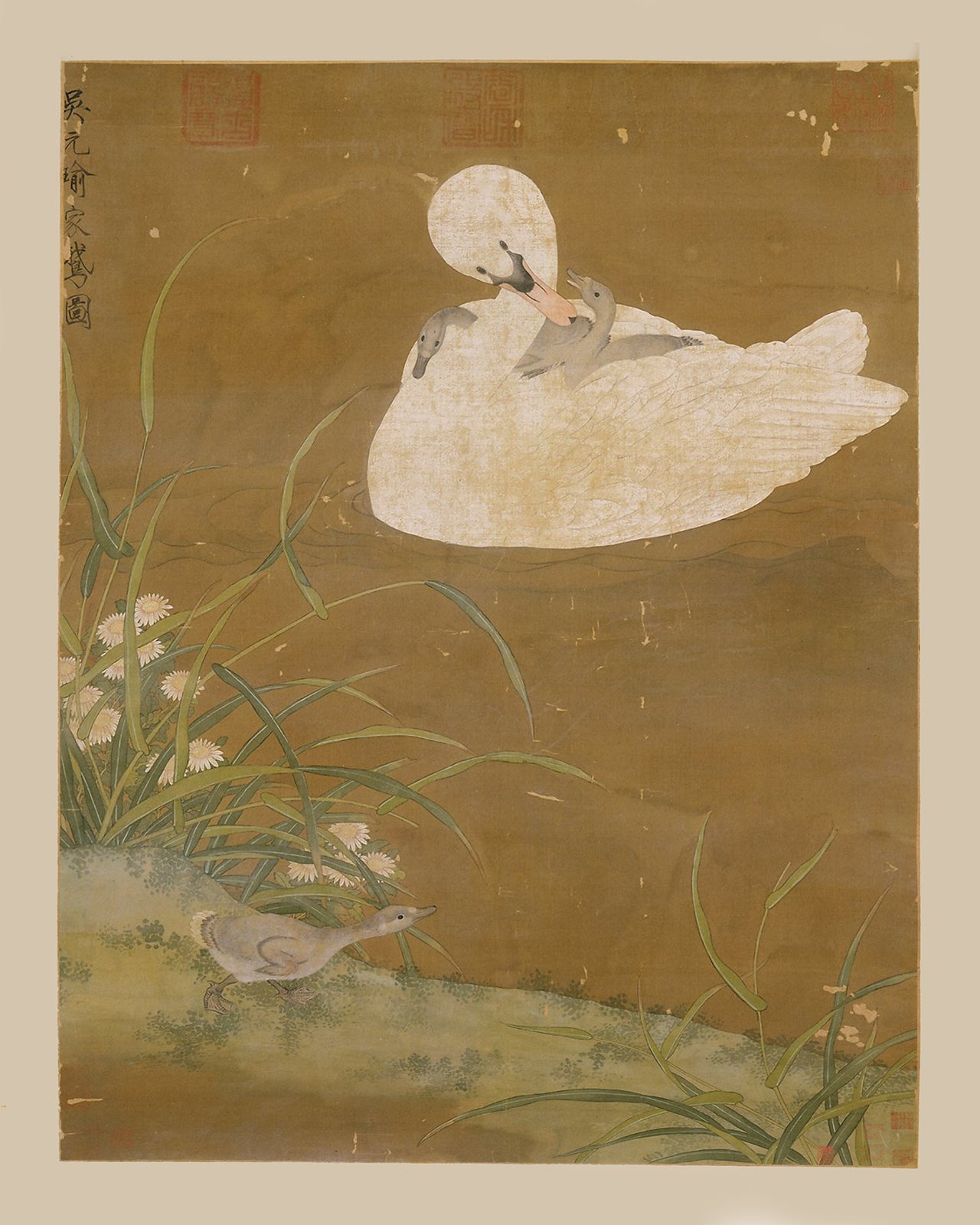 Chinese Swan Art Prints - Set of Two