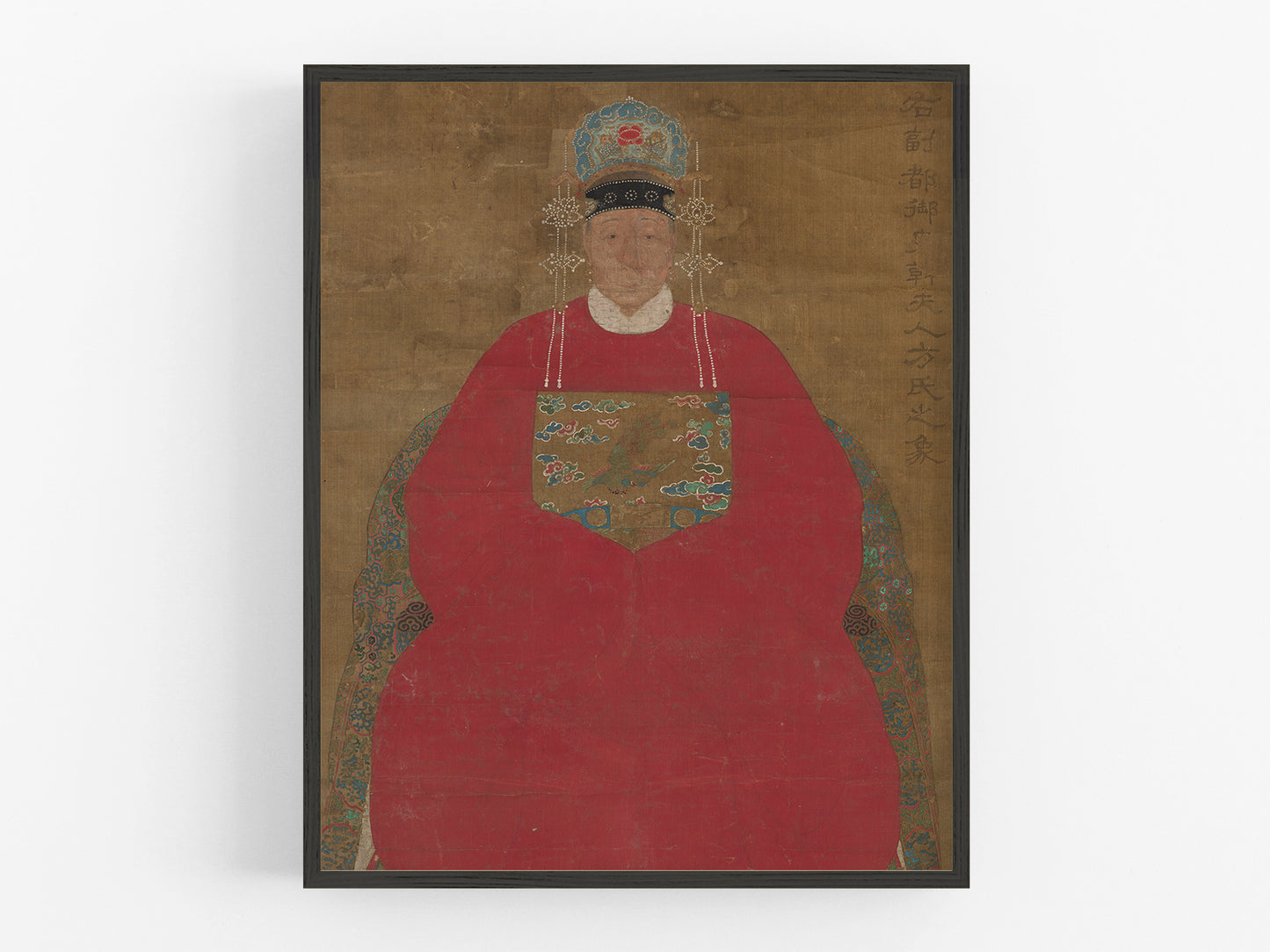 Chinese Woman, Vintage Portrait Art Print