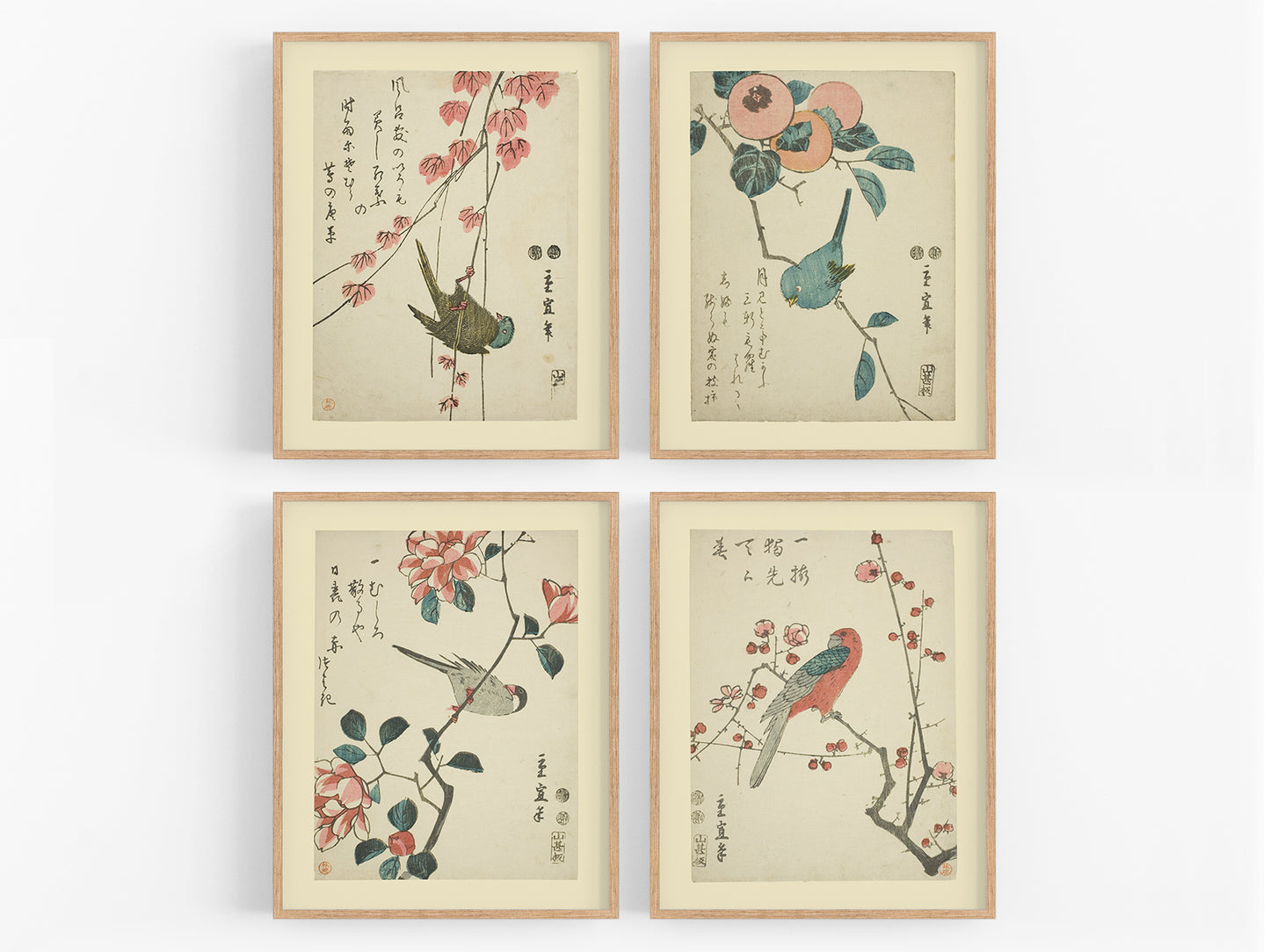Japanese Flower & Bird Botanical Woodblock Reproduction Art Prints - Set of Four