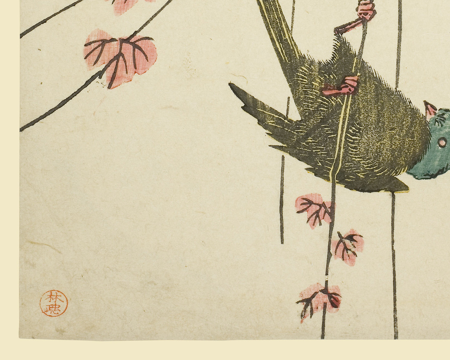 Japanese Flower & Bird Botanical Woodblock Reproduction Art Prints - Set of Four
