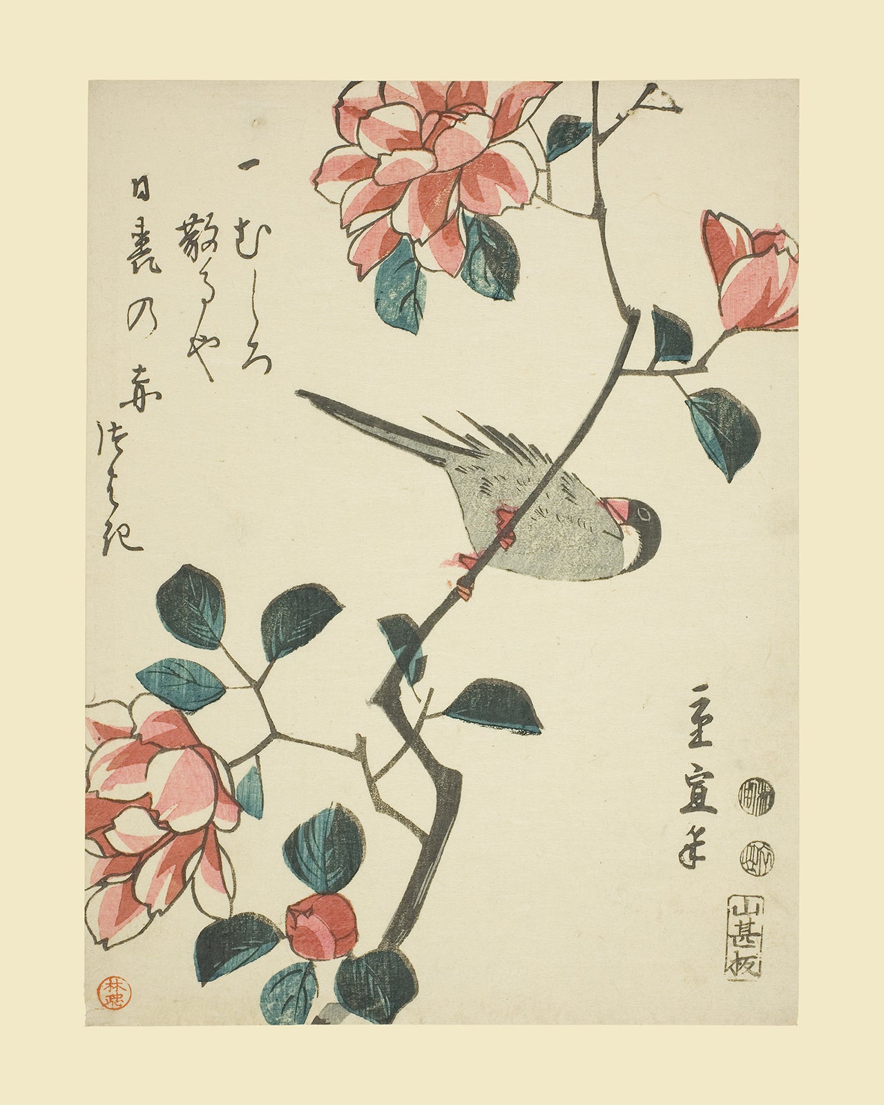 Japanese Flower & Bird Botanical Woodblock Reproduction Art Prints - Set of Four