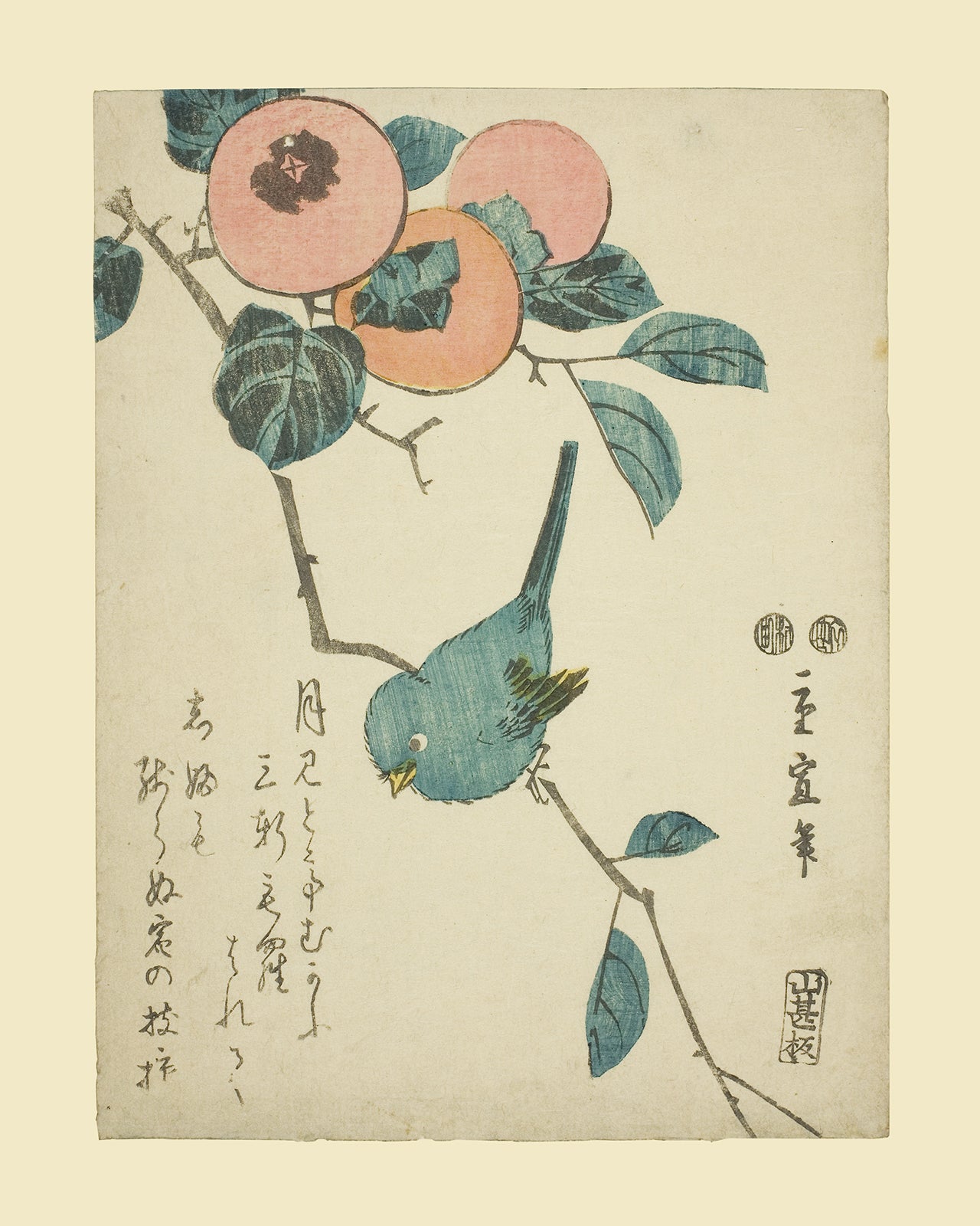 Japanese Flower & Bird Botanical Woodblock Reproduction Art Prints - Set of Four