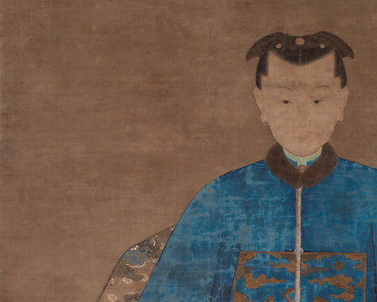 Portrait of a Chinese Woman Art Print